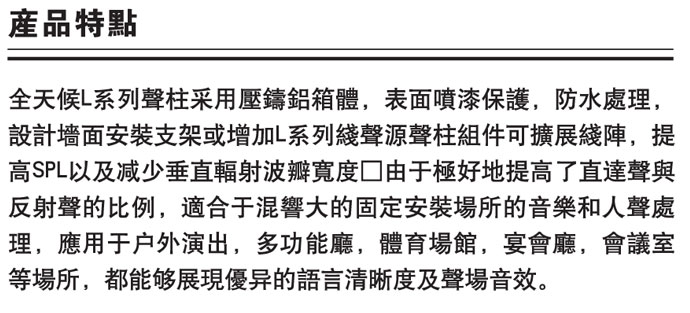 hk4504-4506-4509-4508h-02